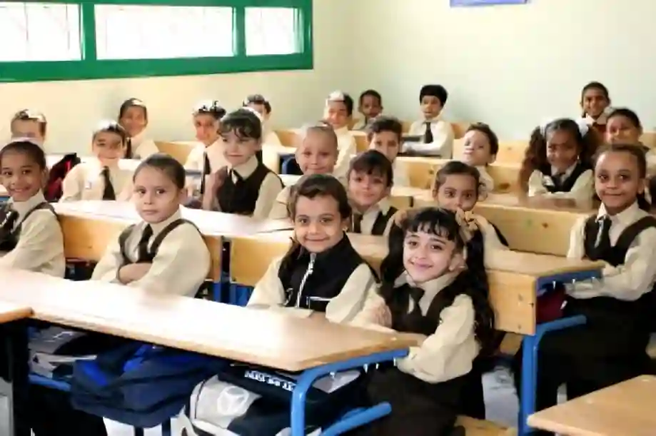 تسجيل الصف الأول الابتدائي