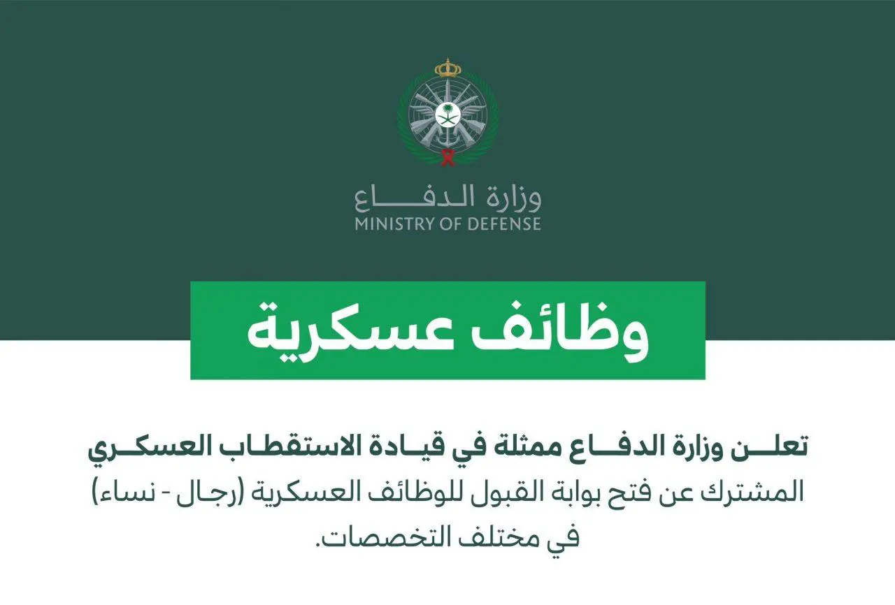 برنامج
