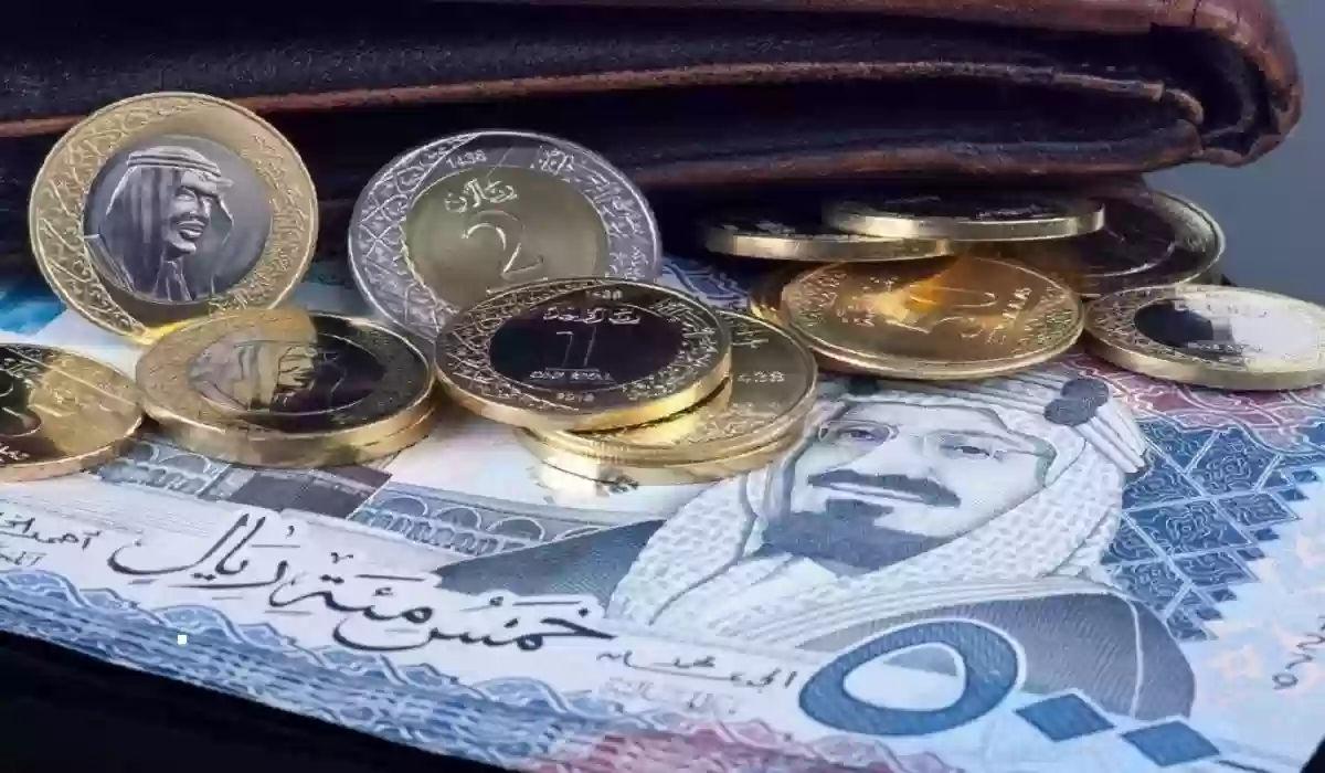 هذه طريقة الاستعلام عن مبلغ فائض التأمين