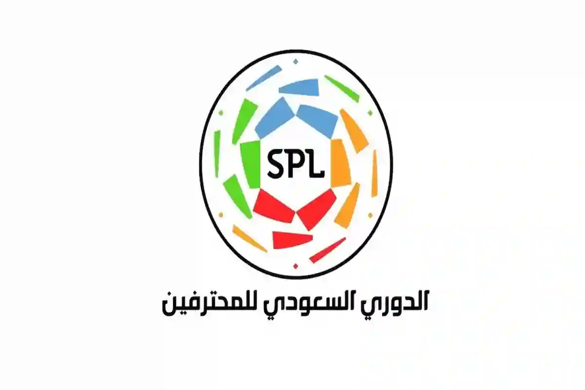  تحديد بطل دوري روشن السعودي الموسم الحالي 2024/ 2025 بعد مباراة اليوم
