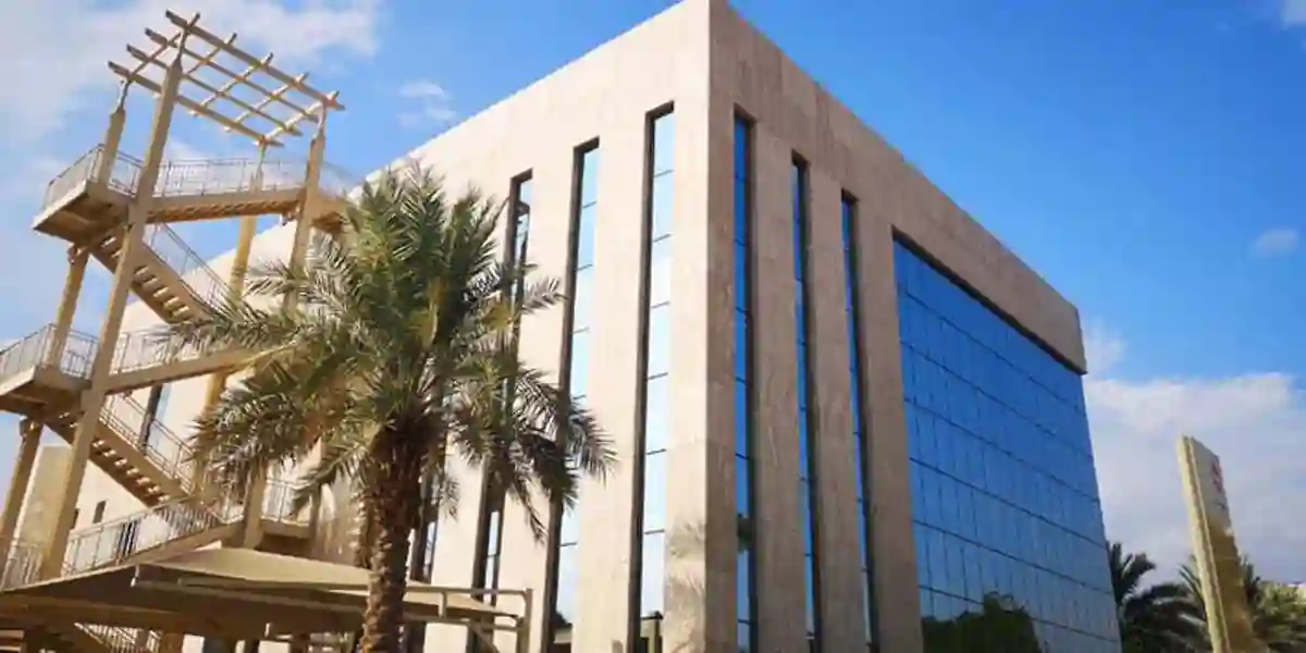 مؤسسة الملك خالد 