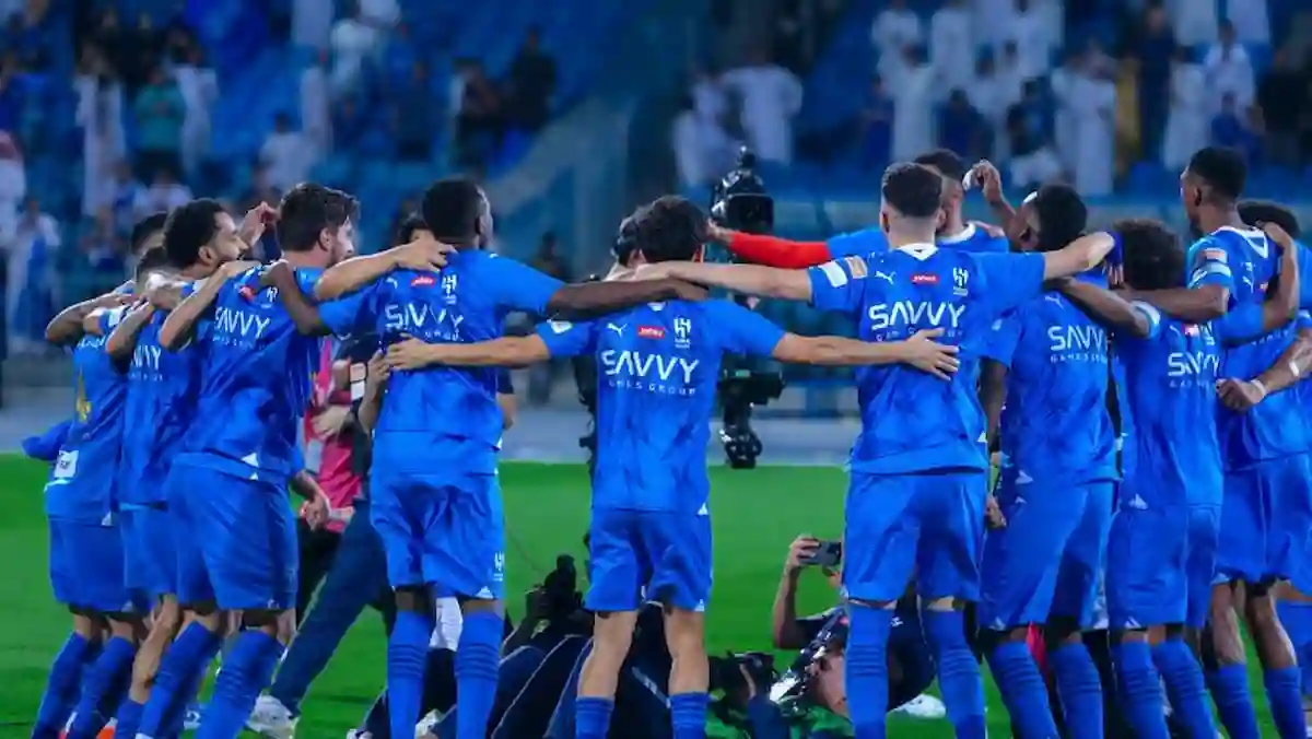 نادي الهلال