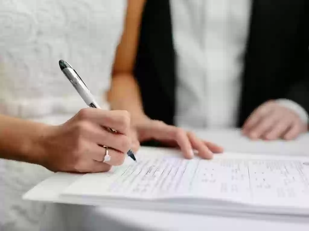 شروط الحصول على تصريح زواج من الخارج في السعودية