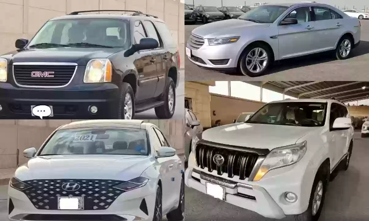 أرخص سيارة في السعودية مستعملة وشروط الشراء