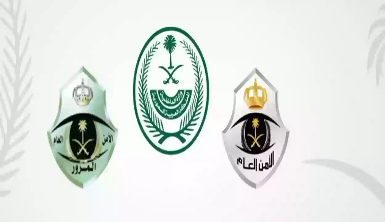 الحصول على رخصة القيادة في المملكة