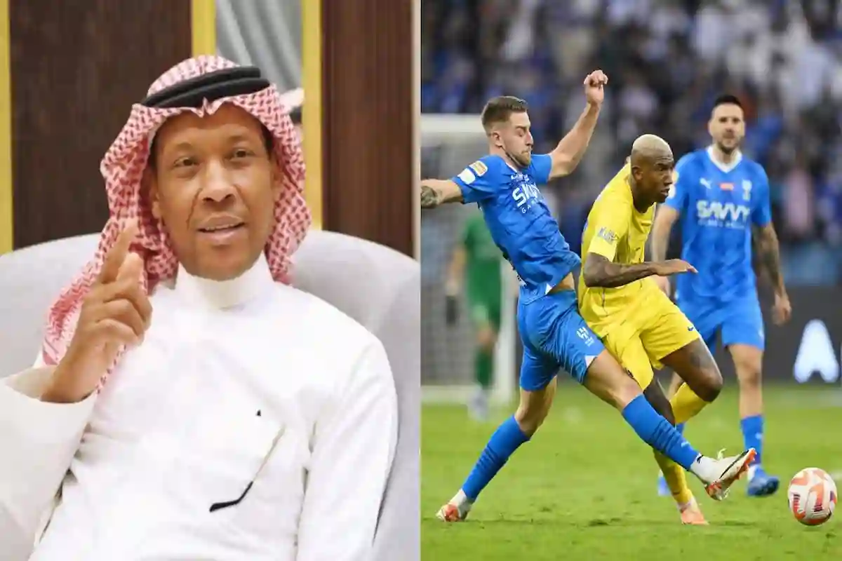 الدعيع