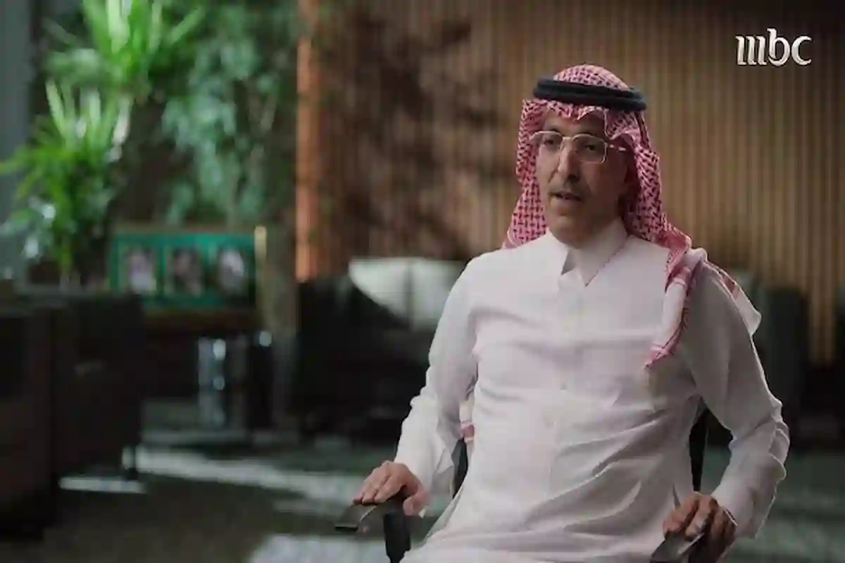الجدعان 