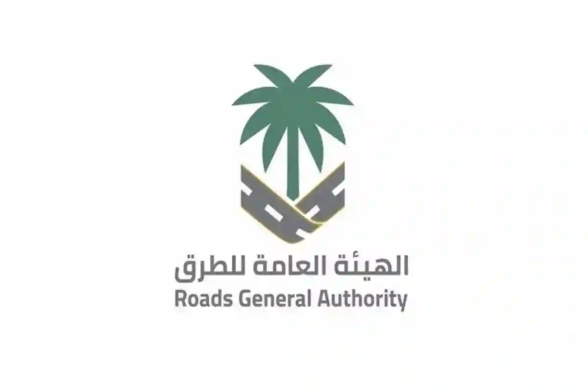 هيئة الطرق السعودية تعلن افتتاح الحركة المرورية