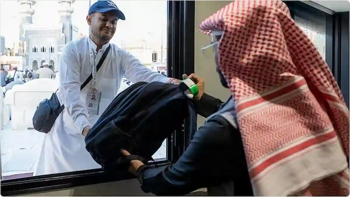 خدمة حفظ الأمتعة