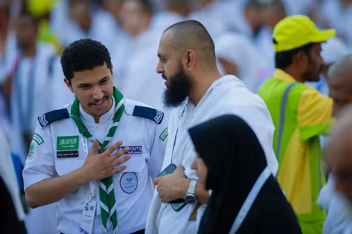خدمة الحجاج