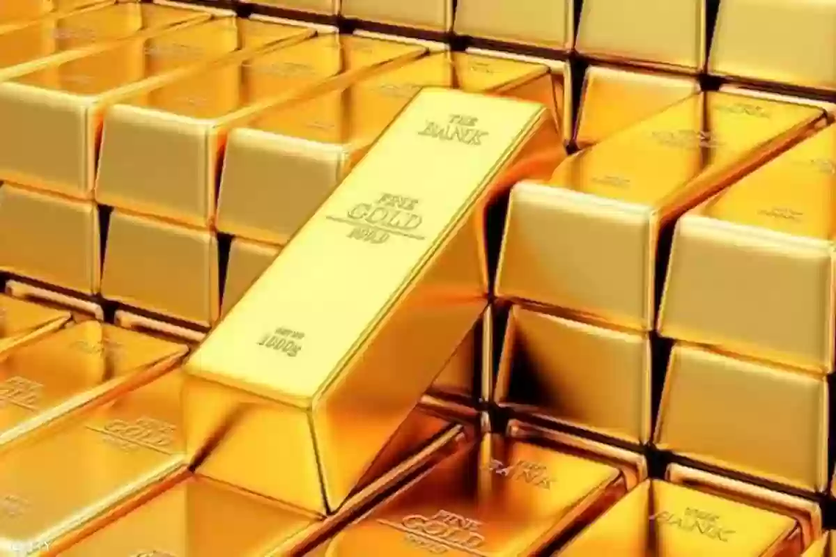 هبوط سعر