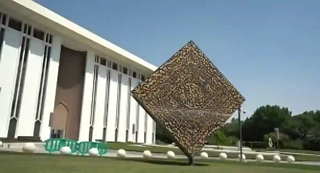 واجهة جديدة لمدفوعات التجارة