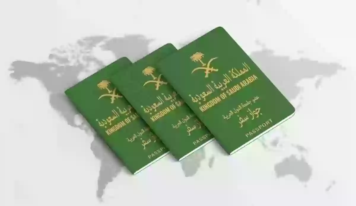 ما هي مدة الموافقة على طلب زيارة عائلية