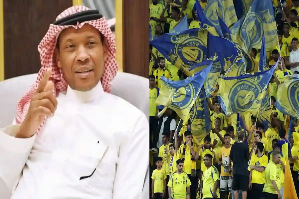 الدعيع