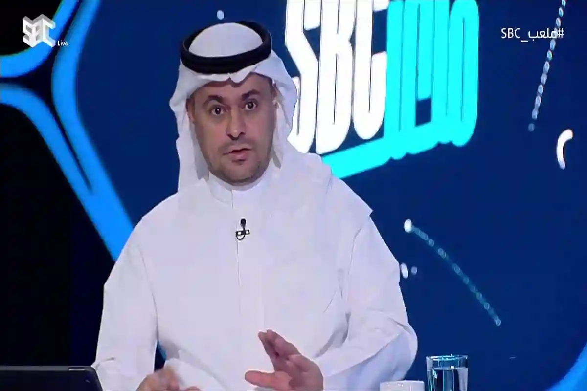 الشنيف 