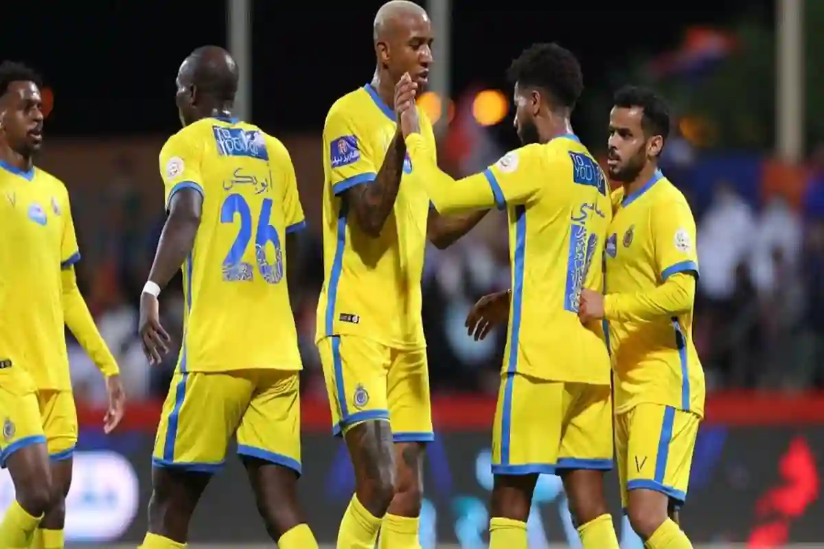  النصر السعودي