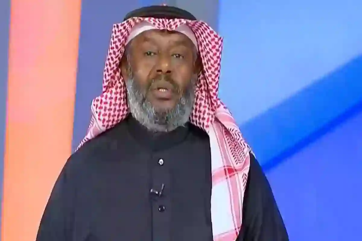 خميس 