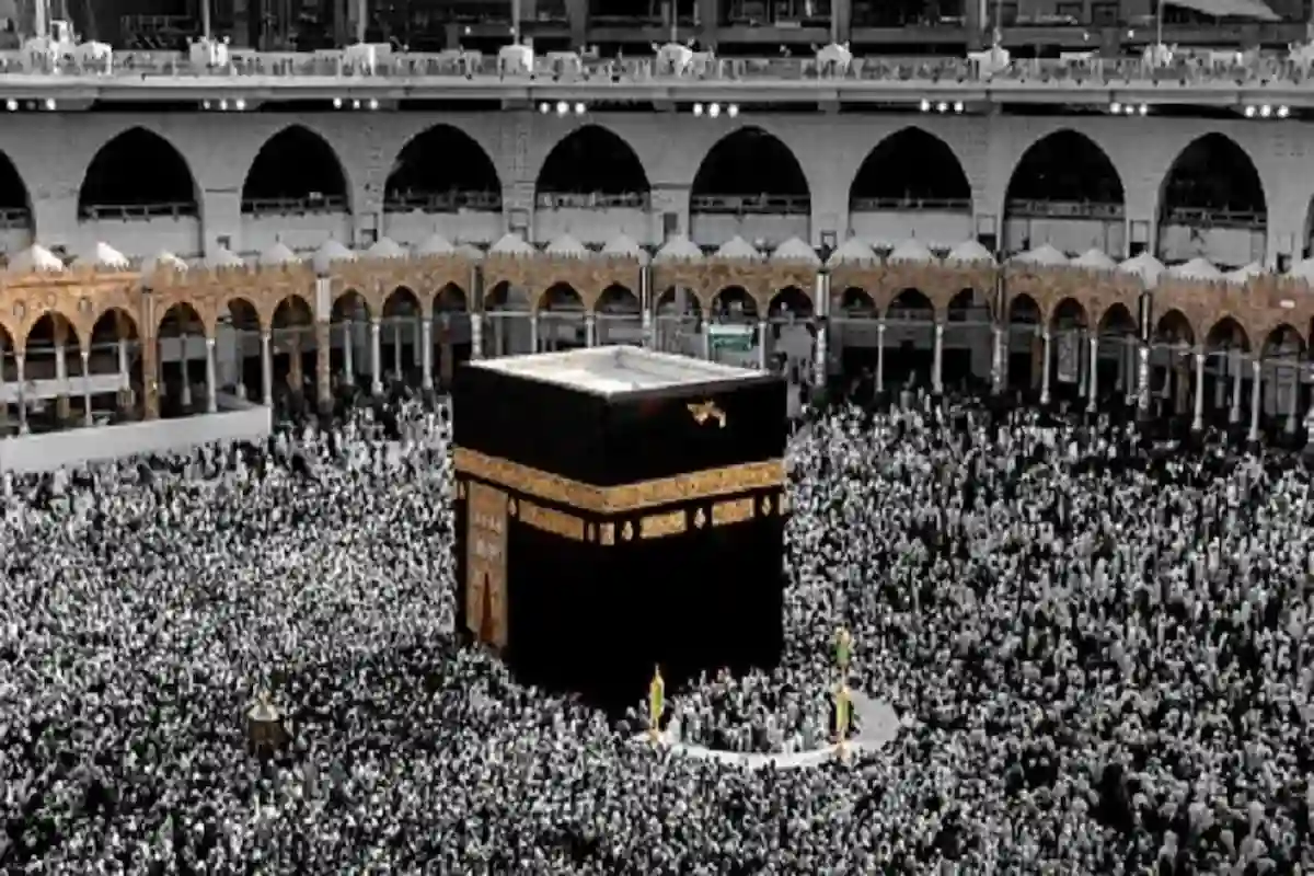 وزارة الحج والعمرة السعودية 
