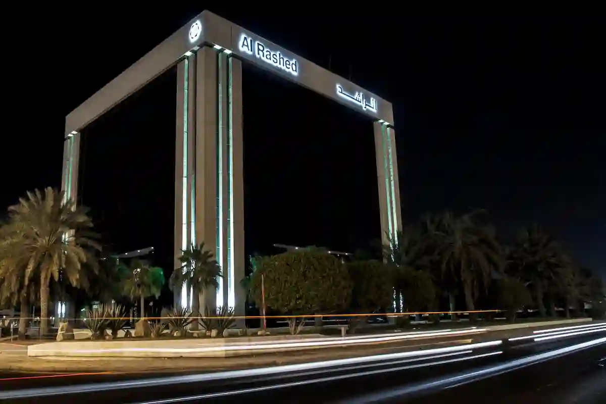 مجموعة شركات راشد الراشد وأولاده تطرح عدة وظائف شاغرة.. قدم الآن 1446