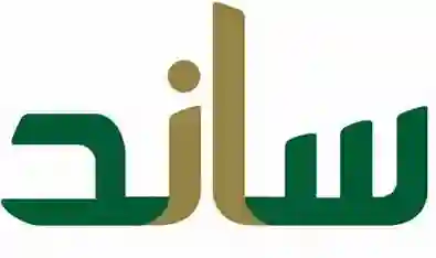 ساند، التأمينات الاجتماعية
