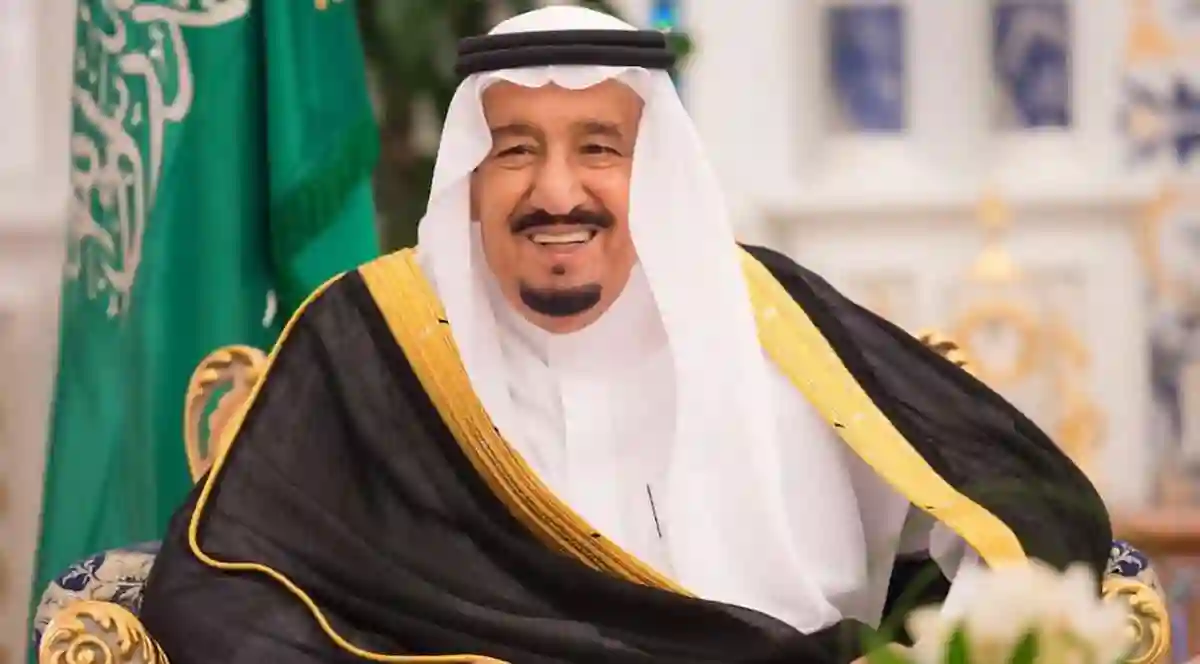 أمر ملكي