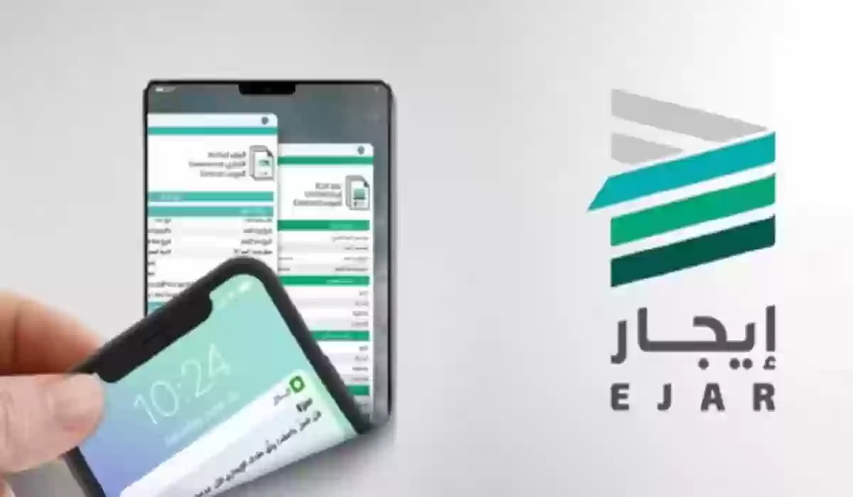 هل يجوز فسخ عقد الإيجار من قبل المستأجر في السعودية