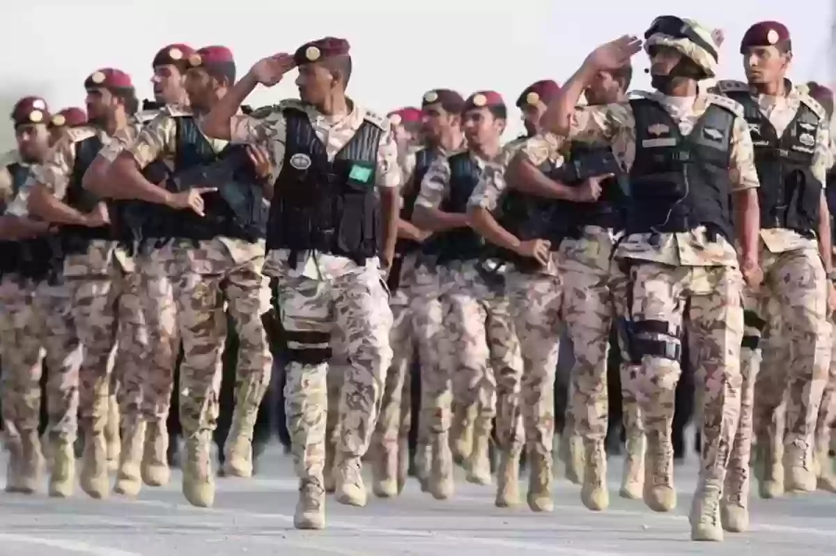 وظائف المباحث العامة في المملكة