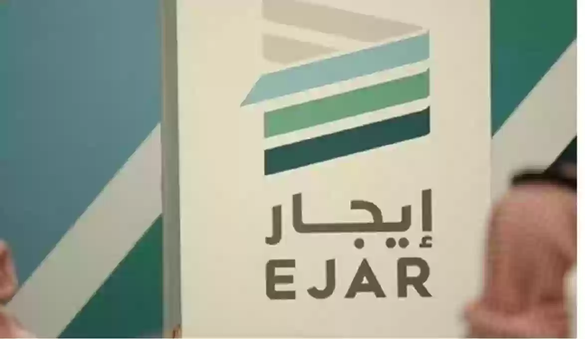 كيفية وخطوات الوفاء بالدفعات الإيجارية في السعودية