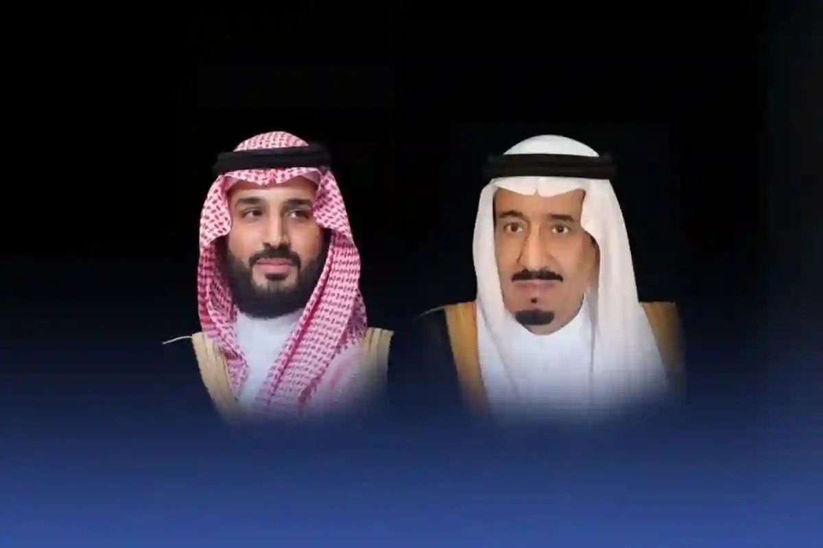 خادم الحرمين وولي العهد