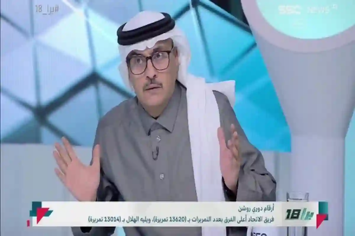 السهلي