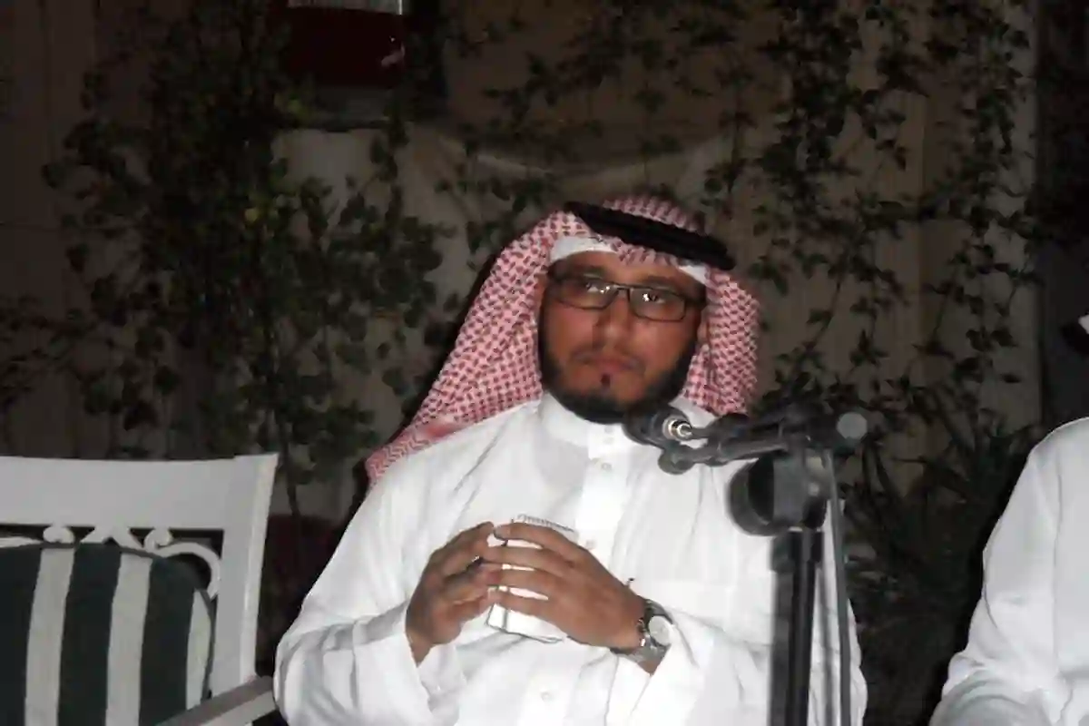 المسند