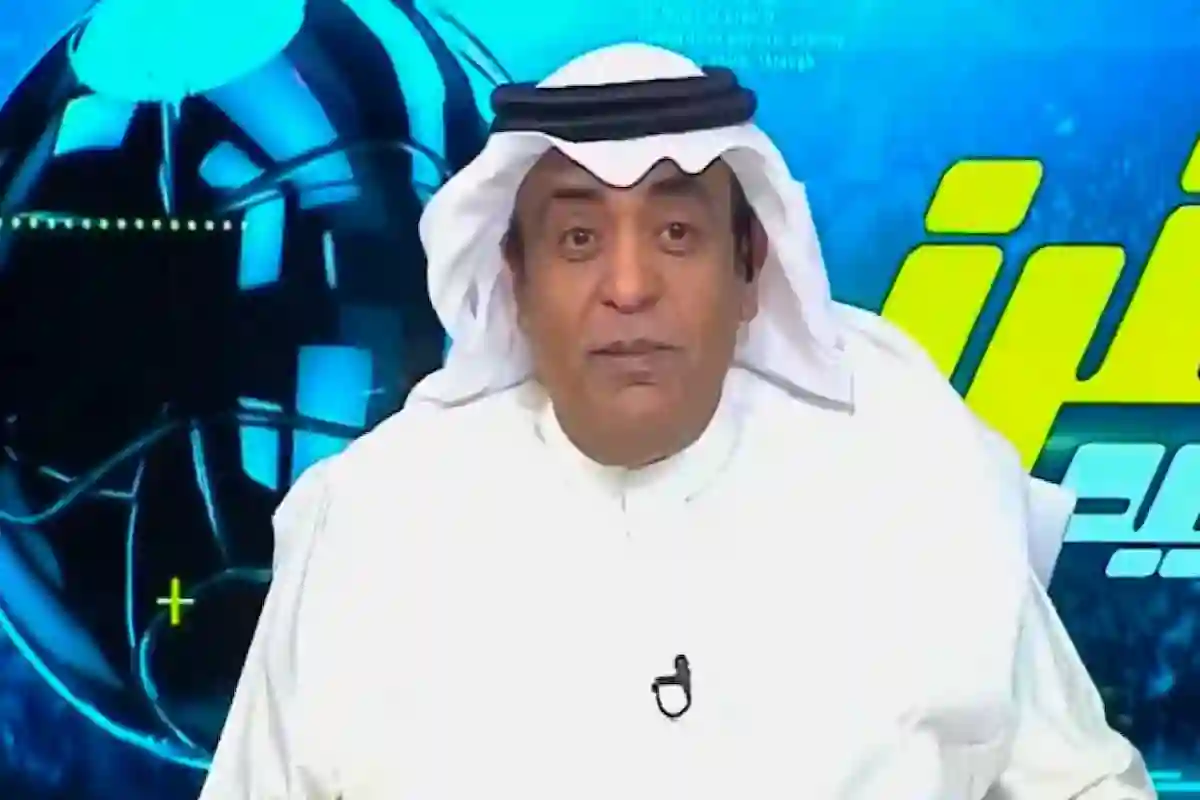 الفراج 