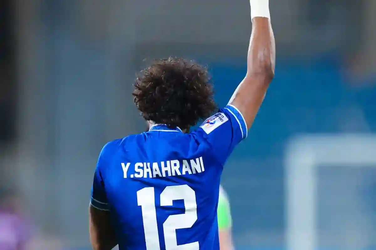 الشهراني