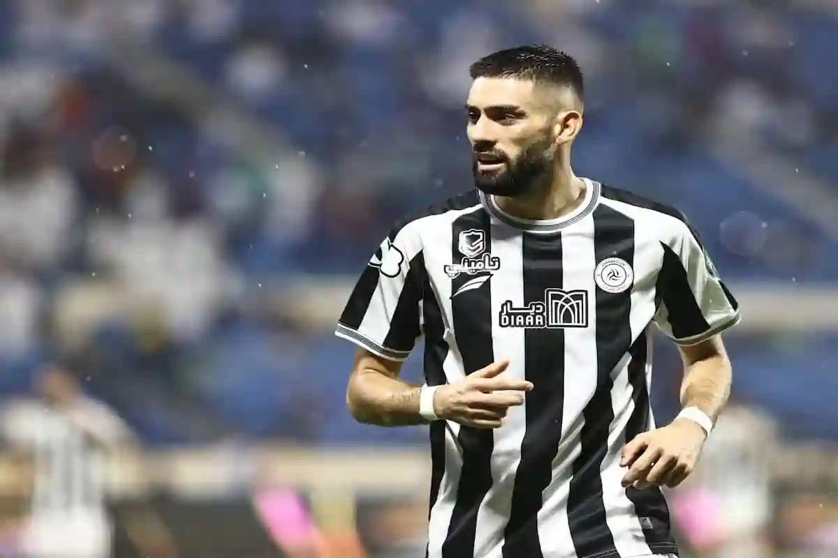 كاراسكو
