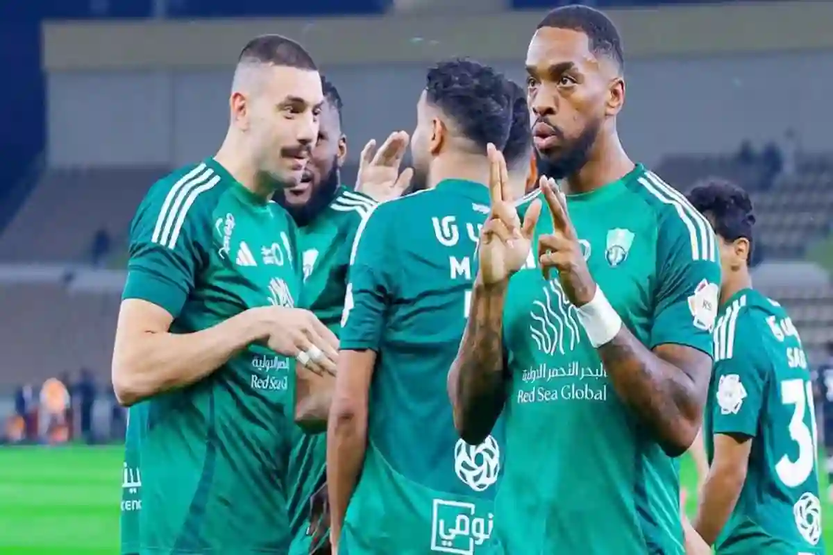 الأهلي السعودي