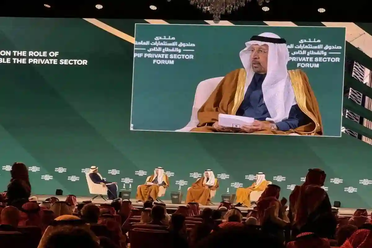  ملتقى الخبراء يستكشف فرص الاستثمار في السعودية بفعاليته اليوم