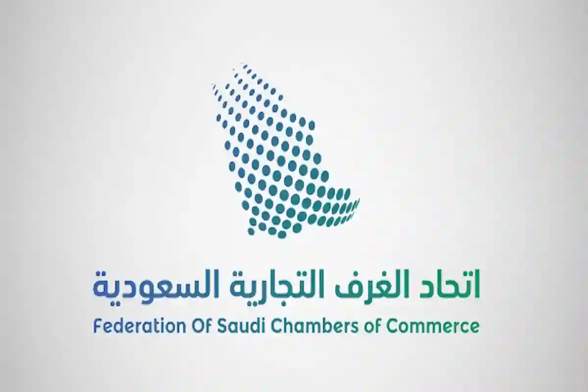 100 شركة سعودية في مصر لبحث الاستثمار بالسوق المصري