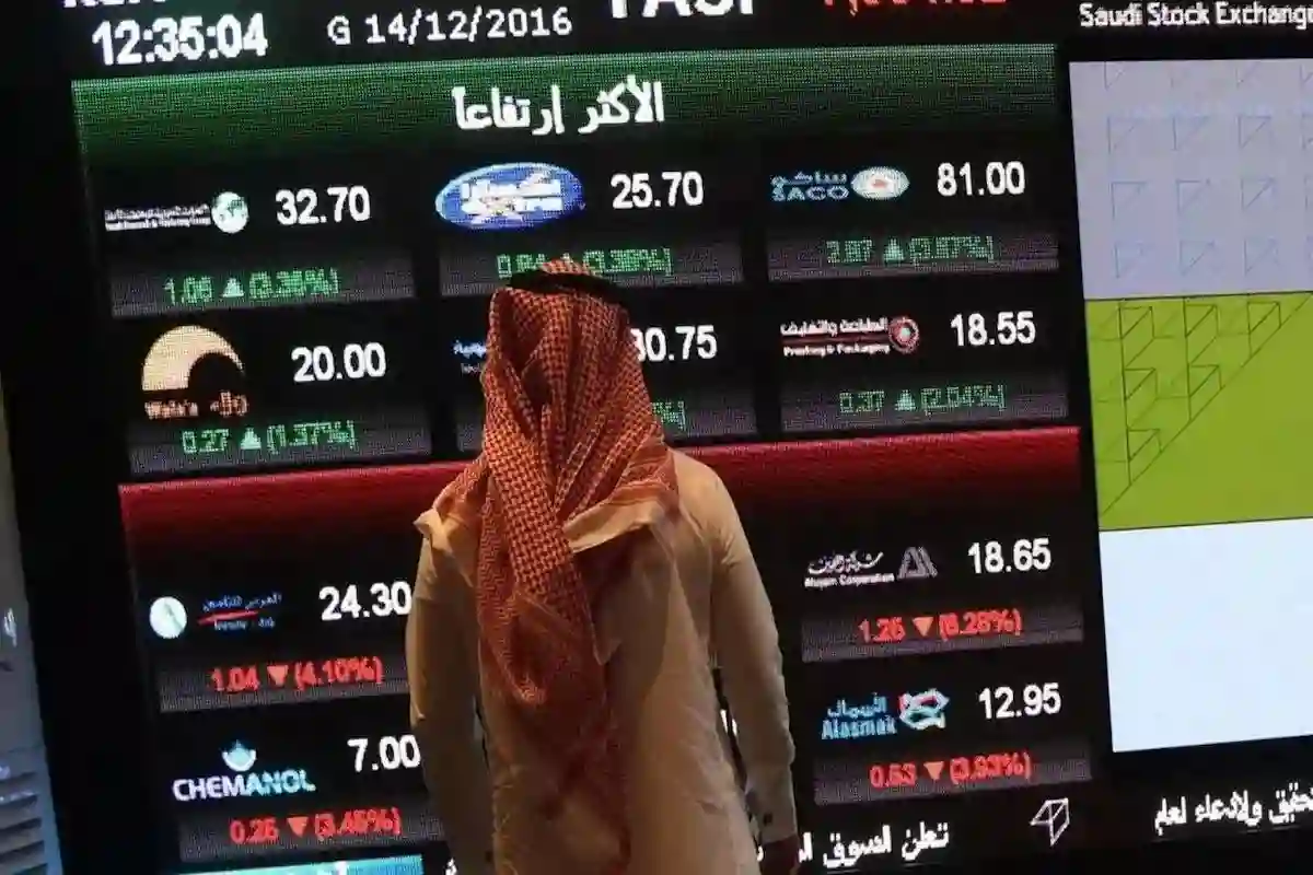 سوق الأسهم السعودية ينهي جلسة الخميس بمؤشرات مرتفعة