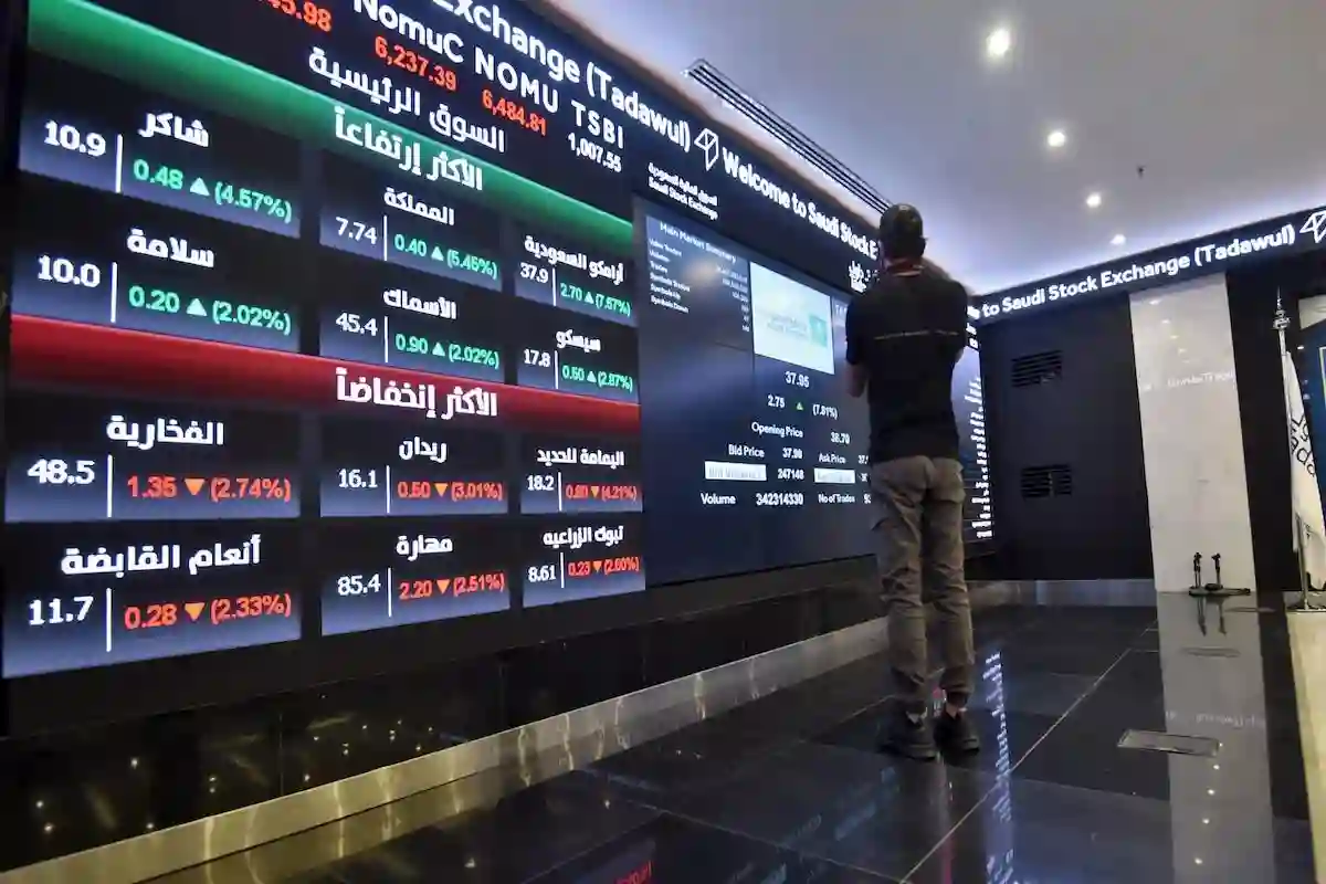 البورصة السعودية صاحبة الأداء الأفضل في المنطقة العربية بعد قرارات ترامب