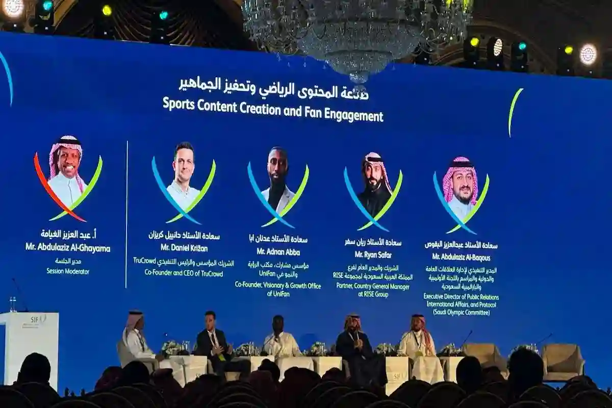  إطلاق برنامج رياضي سعودي لتعزيز التفاعل بين الجماهير والتفاصيل...
