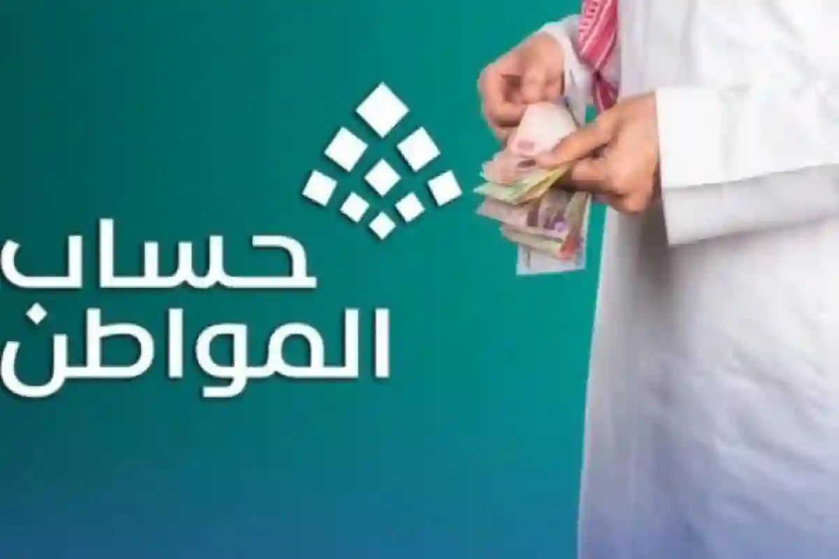 هل أنت منهم؟ 71% من مستحقي