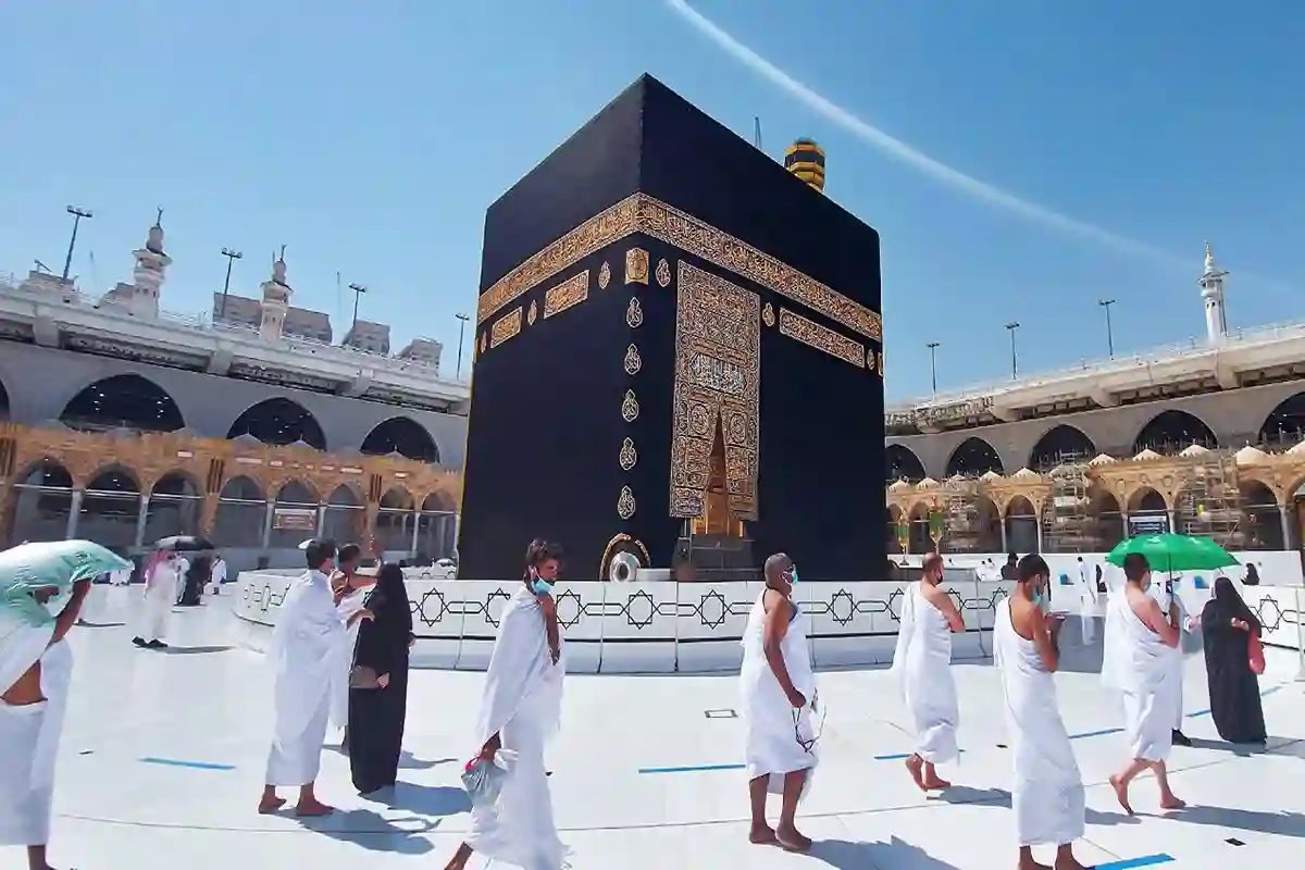 وزارة الحج والعمرة