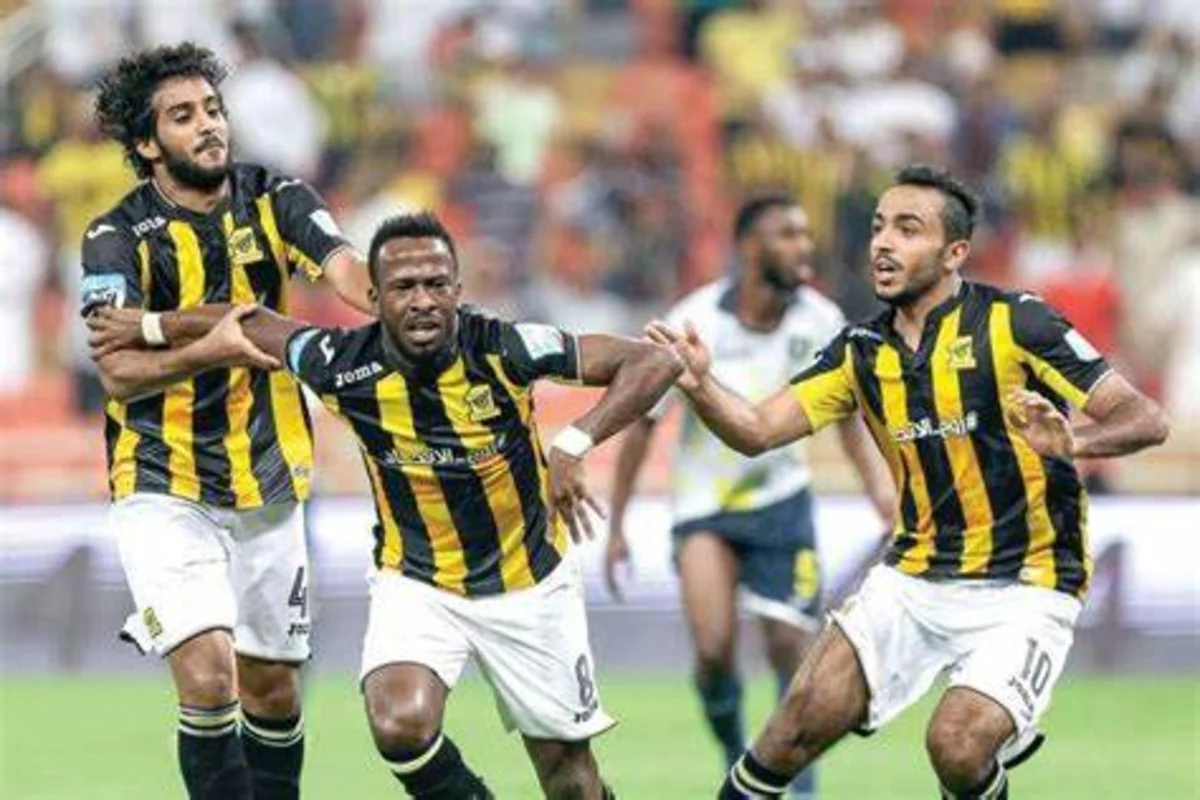 الاتحاد