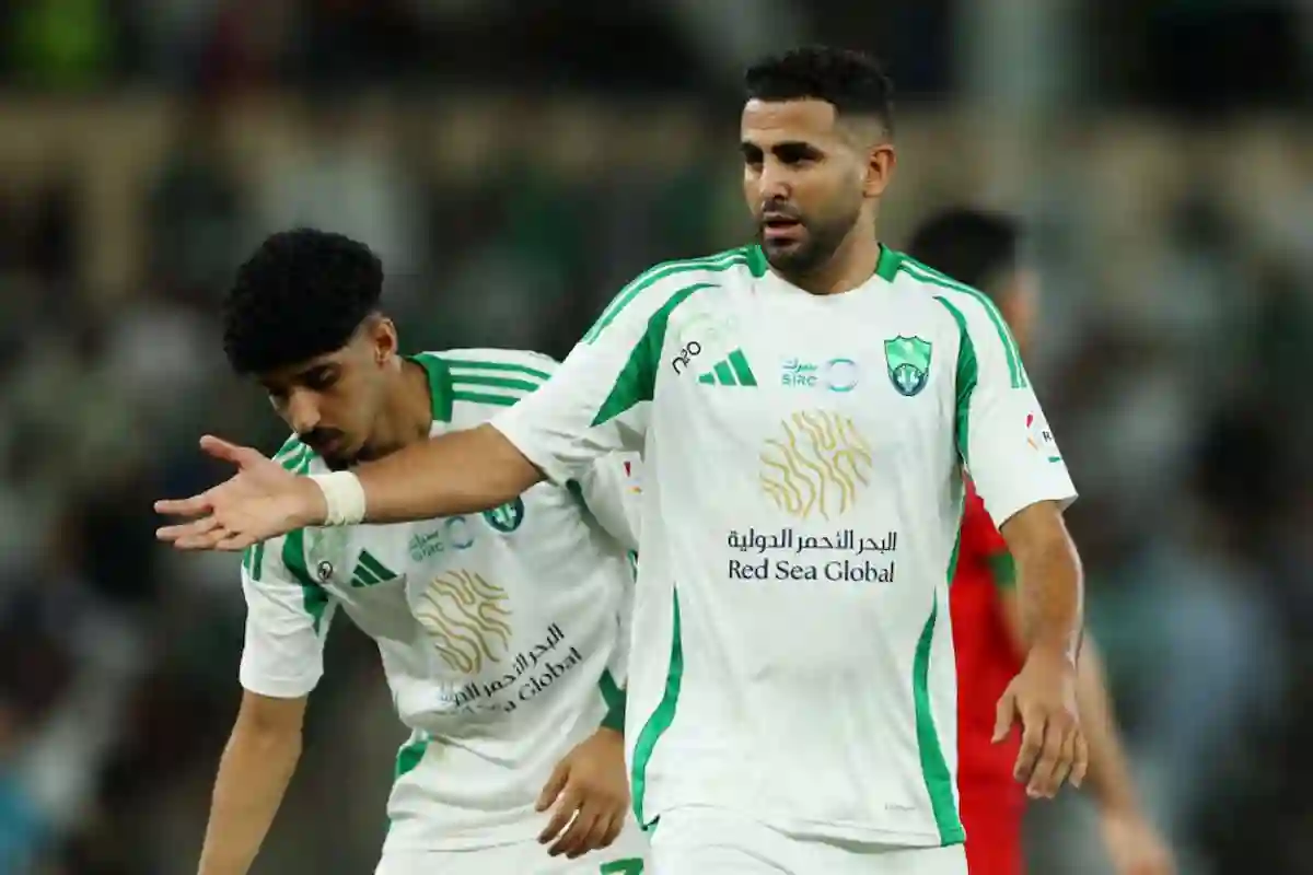 الأهلي