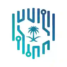  الهيئة الوطنية للأمن السيبراني