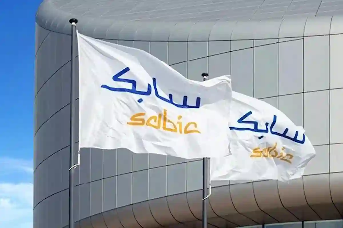 سعر سهم سابك الثلاثاء 11 مارس 2025 وسط تقلبات حادة ومكاسب