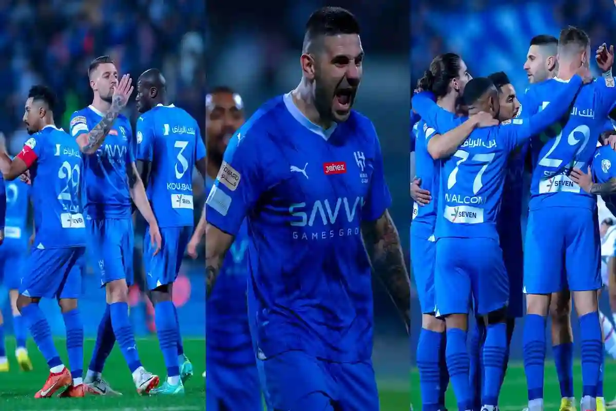 هل سيكون الهلال ضيف شرف؟