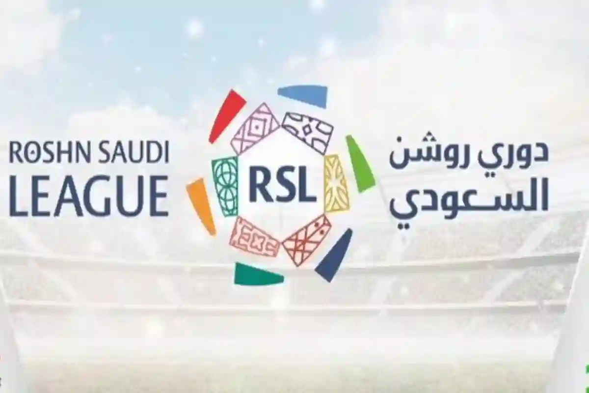 بوجود مارتينيز في المقدمة .. التعاون يسعى لحصاد نقاط الاخدود