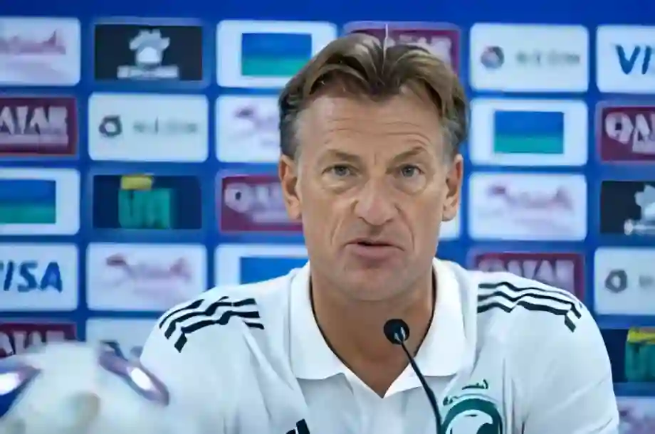 السعودية تعلن قائمة الكأس