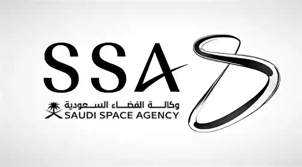 طلاب عرب في الفضاء الدولي